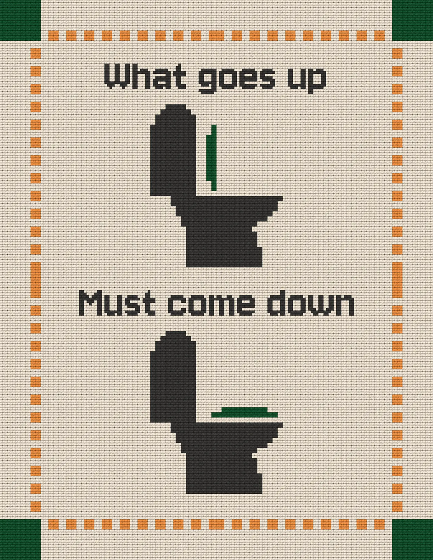 40Acres-BathroomSign-1